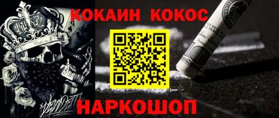 альфа пвп VHQ Вязники