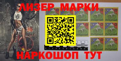 ешки Гулькевичи