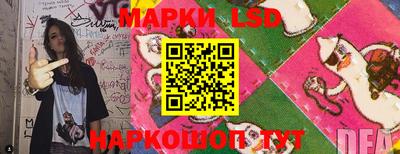 альфа пвп VHQ Вязники