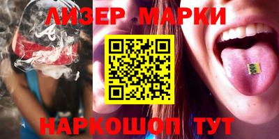 альфа пвп VHQ Вязники