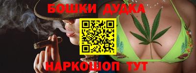 не бодяженный Вышний Волочёк