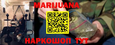 не бодяженный Вышний Волочёк