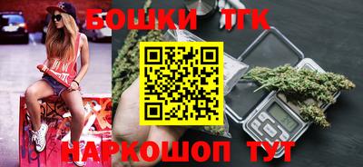 не бодяженный Вышний Волочёк