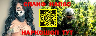 амф Вязьма