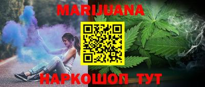 ешки Гулькевичи