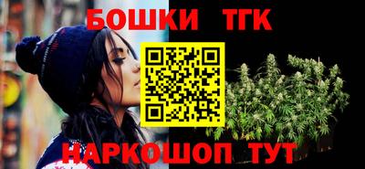 амф Вязьма