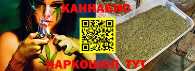 альфа пвп VHQ Вязники