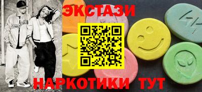 амф Вязьма