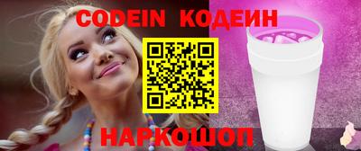 эйфоретик Гудермес