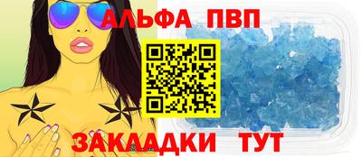 ешки Гулькевичи