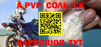 ешки Гулькевичи