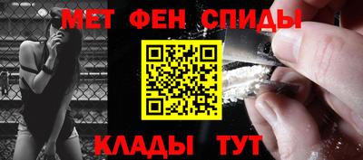 ешки Гулькевичи