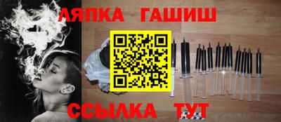 не бодяженный Вышний Волочёк