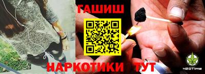 альфа пвп VHQ Вязники