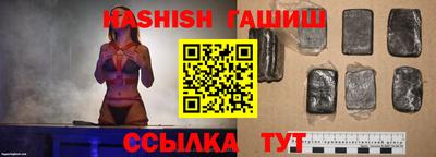 амф Вязьма