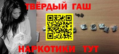 не бодяженный Вышний Волочёк