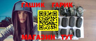 эйфоретик Гудермес