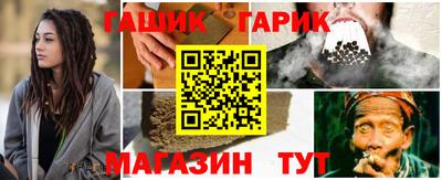 не бодяженный Вышний Волочёк