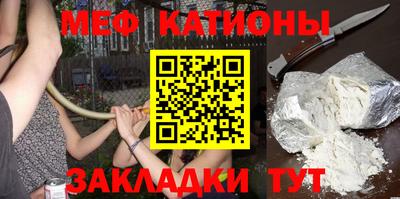 альфа пвп VHQ Вязники